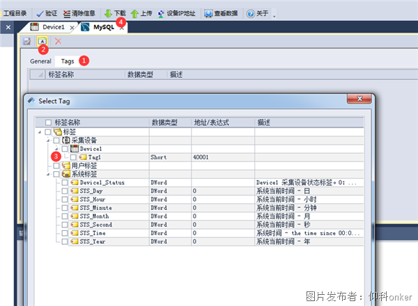 圖片.png 圖片.png