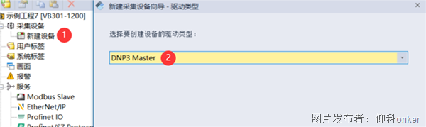 圖片.png 圖片.png