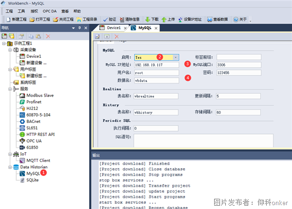 圖片.png 圖片.png