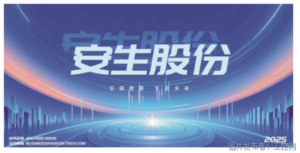 QQ20251022-161350.png QQ20251022-161350.png