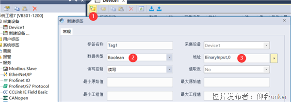 圖片.png 圖片.png