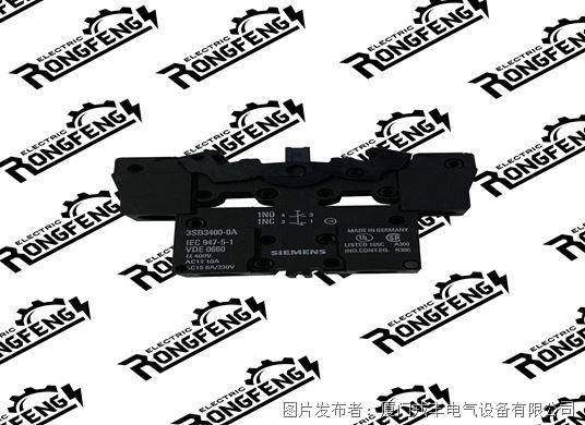 SIEMENS 3SB3400-0A.jpg SIEMENS 3SB3400-0A.jpg