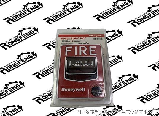 HONEYWELL S464G1007.jpg HONEYWELL S464G1007.jpg