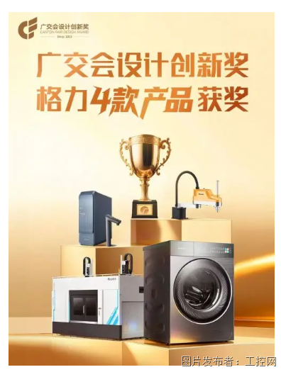 QQ20251023-141309.png QQ20251023-141309.png