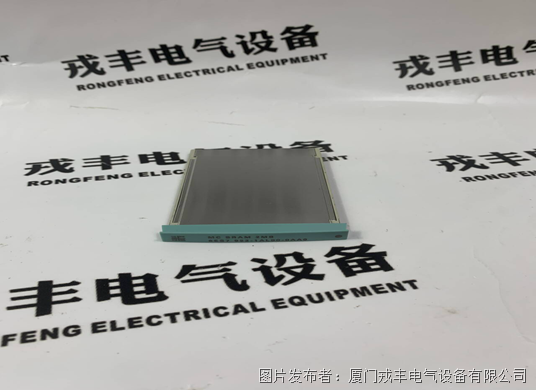 Siemens 6ES7952-1AL00-0AA0 (2).png Siemens 6ES7952-1AL00-0AA0 (2).png