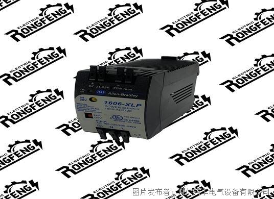 A-B 1606-XLP72E.jpg A-B 1606-XLP72E.jpg