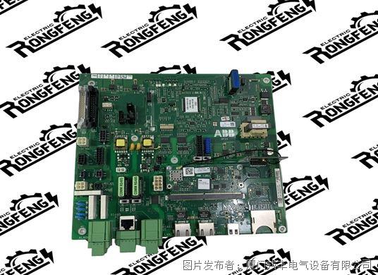 ABB vza.v2Q15.E3.jpg ABB vza.v2Q15.E3.jpg