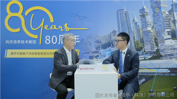 浩亭封面图.png 浩亭封面图.png