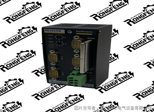 BACHMANN ME203斜杠CN.jpg BACHMANN ME203斜杠CN.jpg