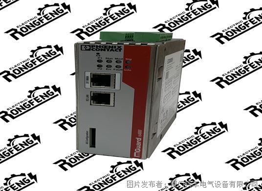 PHOENIX 2200515.jpg PHOENIX 2200515.jpg