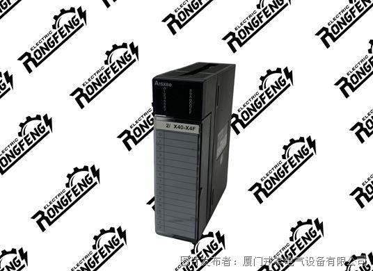 Mitsubishi A1SX80.jpg Mitsubishi A1SX80.jpg