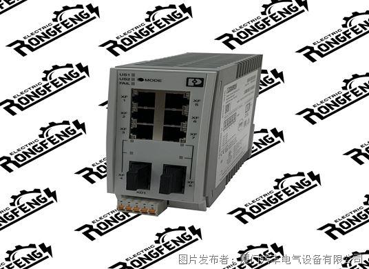 PHOENIX 2702330.jpg PHOENIX 2702330.jpg