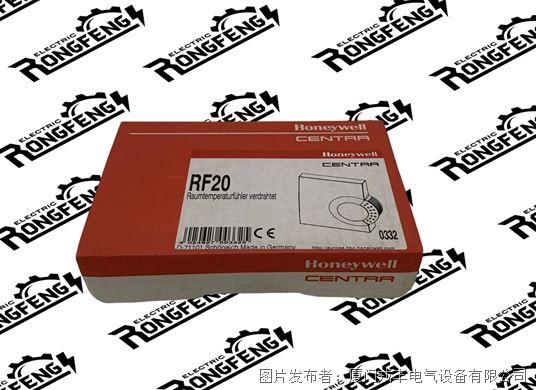 Honeywell RF20.jpg Honeywell RF20.jpg