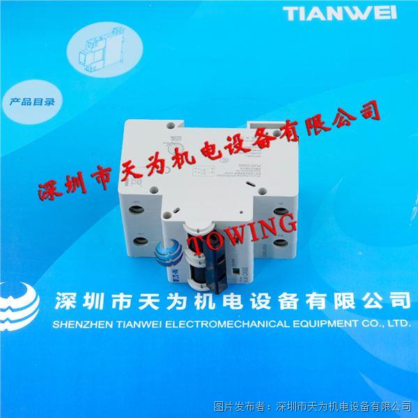 PLHT-C63 2 (2).jpg PLHT-C63 2 (2).jpg