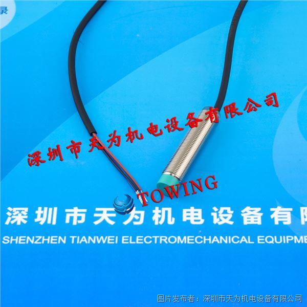 SF2A1-M12A8NB (5).jpg SF2A1-M12A8NB (5).jpg