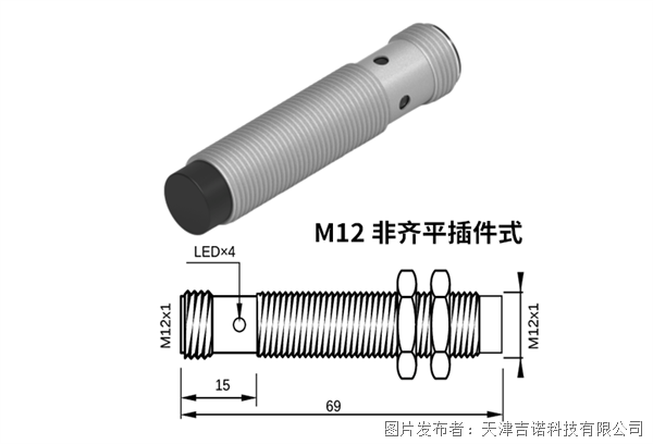 K=1防磁抗焊2.png K=1防磁抗焊2.png