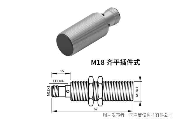 K=1防磁抗焊3.png K=1防磁抗焊3.png
