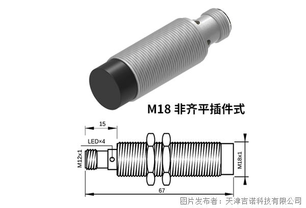 K=1防磁抗焊4.png K=1防磁抗焊4.png