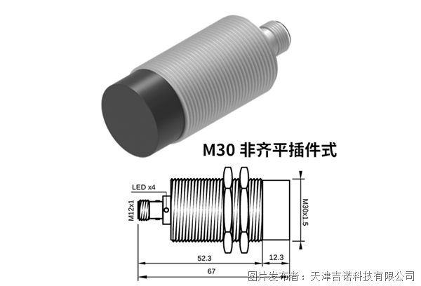 K=1防磁抗焊6.png K=1防磁抗焊6.png