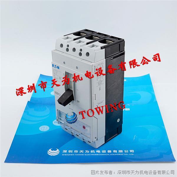 NZMN3-A400 (4).jpg NZMN3-A400 (4).jpg