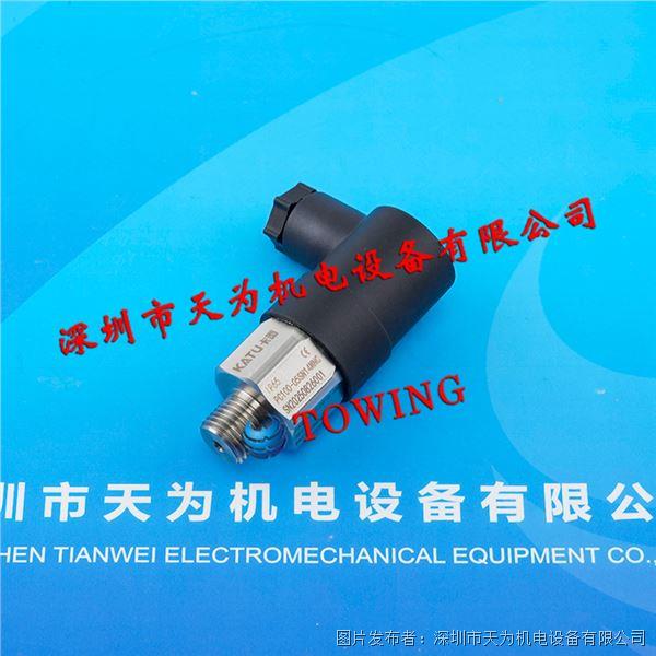 PC100-05SN14MNC (2).jpg