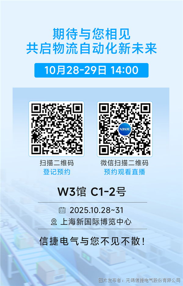 画板 1 拷贝 7.png