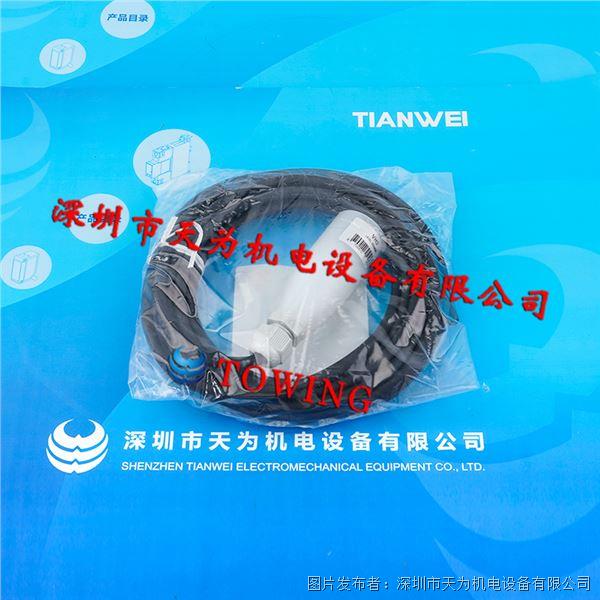 VH2 (4).jpg VH2 (4).jpg