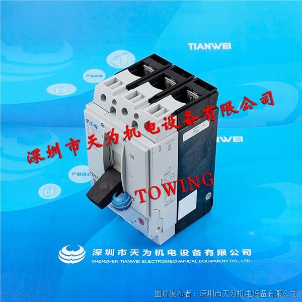 NZMN2-A250-AS (4).jpg