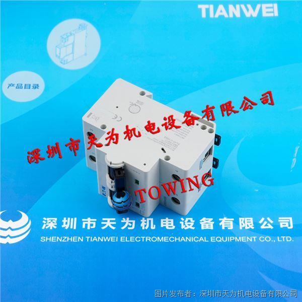 PLHT-C100 2 (3).jpg PLHT-C100 2 (3).jpg