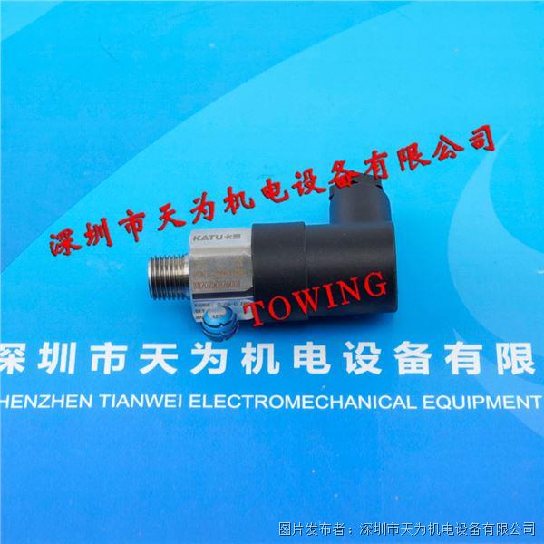 PC100-05SN14MNC (5).jpg