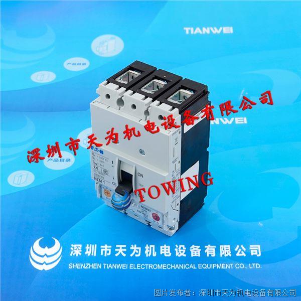 NZMN1-A160 (5).jpg NZMN1-A160 (5).jpg