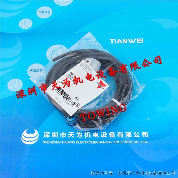 VH2 (2).jpg VH2 (2).jpg