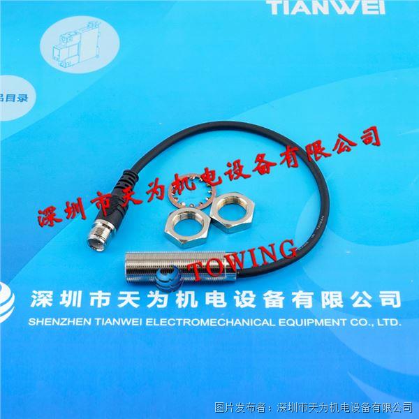 XP-16N01SPE1-TU (4).jpg XP-16N01SPE1-TU (4).jpg