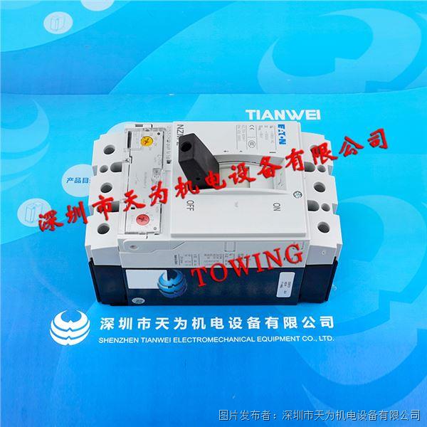 NZMN2-A250-AS (2).jpg