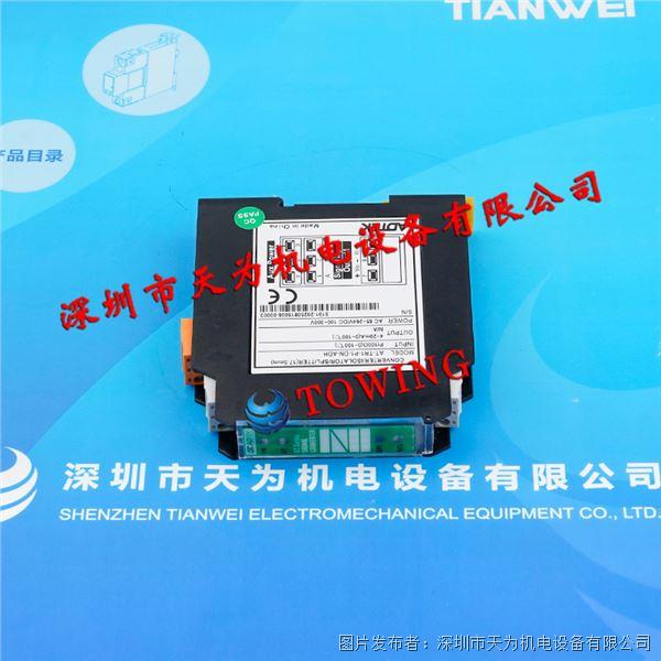 AT-TR1-P1-DN-ADH (4).jpg AT-TR1-P1-DN-ADH (4).jpg