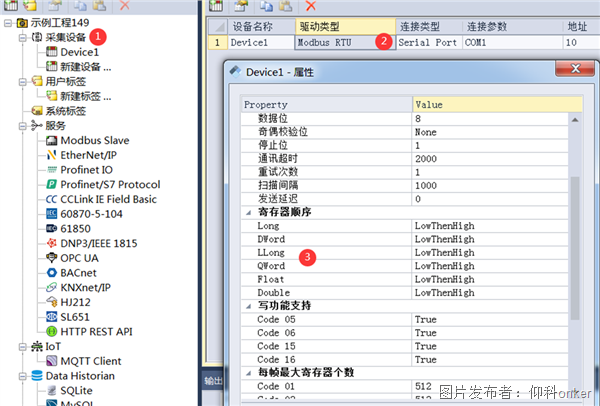 圖片.png 圖片.png