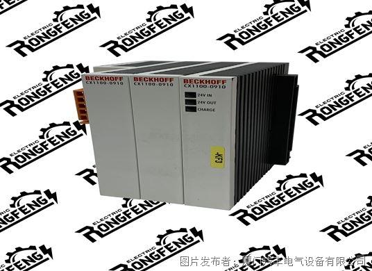 BECKHOFF CX1100-0910.jpg BECKHOFF CX1100-0910.jpg