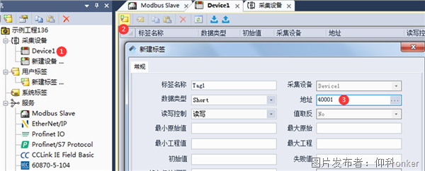 圖片.png 圖片.png