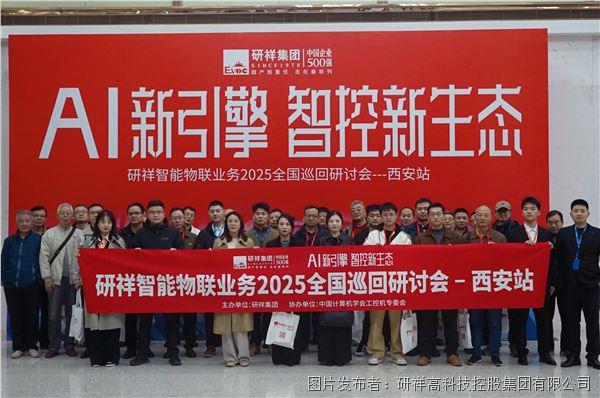 微信图片_20251024094556_114_14.jpg 微信图片_20251024094556_114_14.jpg