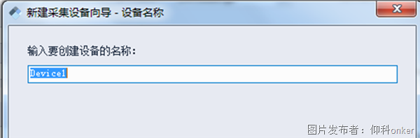 圖片.png 圖片.png