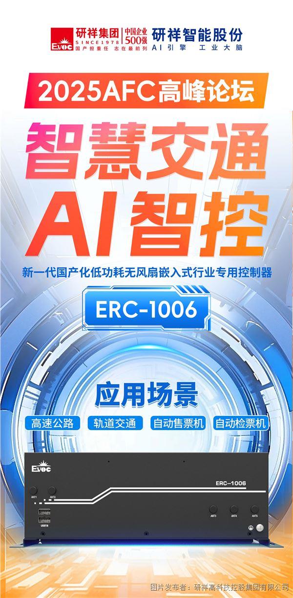 推文配图 拷贝.jpg 推文配图 拷贝.jpg