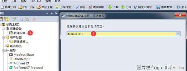 圖片.png 圖片.png