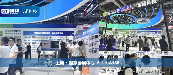 屏幕截图 2025-09-23 151206.png