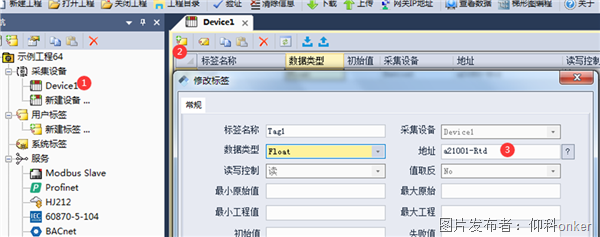圖片.png 圖片.png