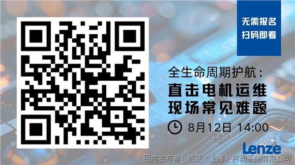 微信图片_2025-10-28_113736_442.jpg 微信图片_2025-10-28_113736_442.jpg