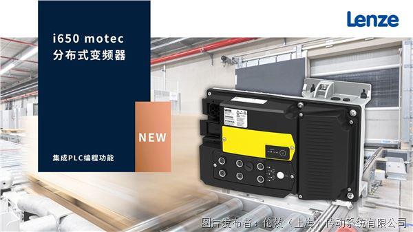 微信图片_2025-10-28_111021_154.jpg 微信图片_2025-10-28_111021_154.jpg