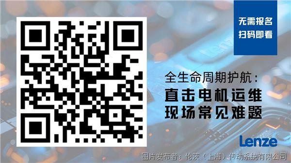 微信图片_2025-10-28_113456_526.jpg 微信图片_2025-10-28_113456_526.jpg