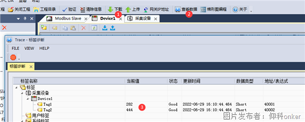 圖片.png 圖片.png