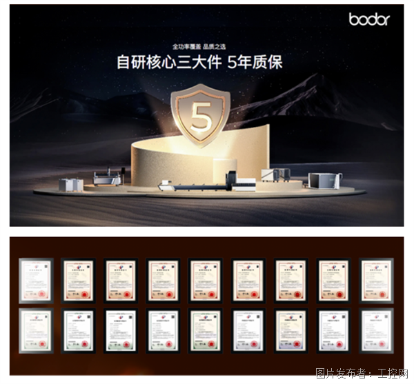 QQ20251029-110221.png QQ20251029-110221.png