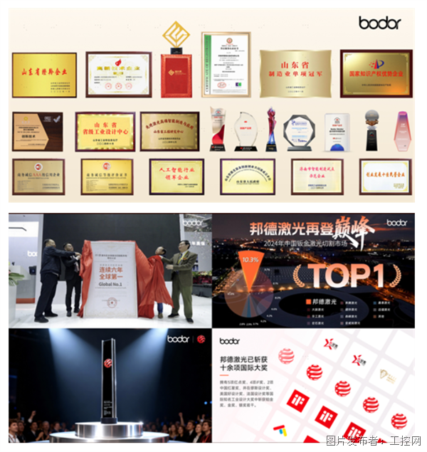 QQ20251029-110335.png QQ20251029-110335.png